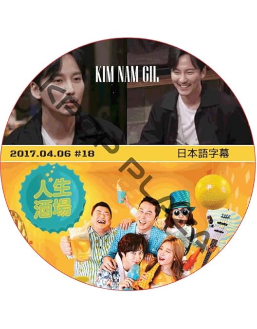 Amazon.co.jp: 無頼漢 渇いた罪 [レンタル落ち] : DVD