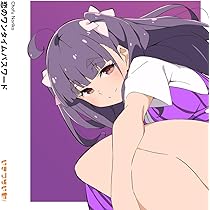 【貴重】佐々木倫子　名犬アイボリー他　単行本未収録作品　忘却シリーズ 佐々木倫子の商品一覧 通販｜ブックオフ公式オンラインストア