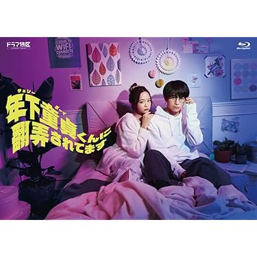 【本日限定お値下げ中】プリティが多すぎる DVD-BOX〈4枚組〉 DVD-BOX22』発売のお知らせ＊ - ゲームセンターCX 公式ブログ