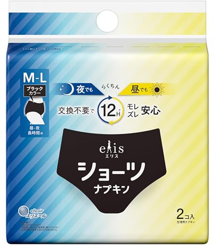 Amazon | ユニ・チャーム ソフィ超熟睡ショーツオーガニックコットンML
