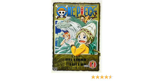 Amazon One Piece Piece 14 Dvd アニメ