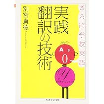 Cranial Technique 1979-1980 翻訳本 61oyqgYRp5L._AC_UL210_SR210,