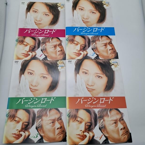 バージンロード DVD BOX 9枚発売!名作ドラマ