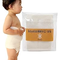 Amazon Co Jp 売れ筋ランキング ベビー用はらまき の中で最も人気のある商品です