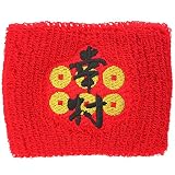 [トウホウセイキョウ] 真田幸村 刺繍リストバンド レッド 49191 RD RD レッド FREE