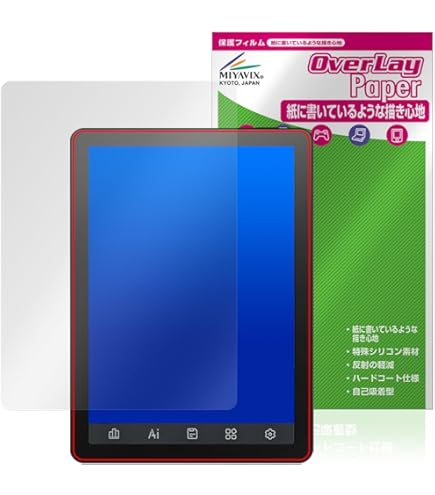 Amazon.co.jp: ミヤビックス Bigme B6 対応 保護 フィルム 高精細対応
