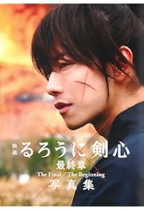 Amazon.co.jp: 佐藤健写真集 ALTERNATIVE : マガジンハウス, TOMMY: 本