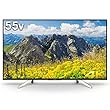 ソニー SONY 55V型 4K対応 液晶 テレビ ブラビア KJ-55X7500F (2018年モデル)