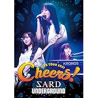 Amazon.co.jp: 涙色で (PREMIUM EDITION) - SARD UNDERGROUND