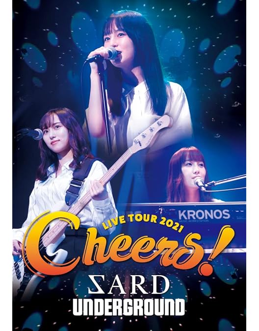 Amazon.co.jp: 5周年記念LIVE Blu-ray『SARD UNDERGROUND LIVE TOUR