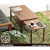 センターテーブル 伸縮式 棚付き ローテーブル スライド 木製 天然木 北欧 レトロ