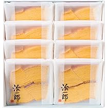 ★店舗限定販売 大人気★治一郎 バウムクーヘンカット 15個入り(60個) 治一郎のバウムクーヘン カット 6袋セット 6個 お試しに！ 治