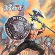 アーマー・オブ・ライト【初回限定盤CD+ライヴCD (日本語解説封入/歌詞対訳付)】