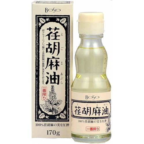 ボーソー 一番搾り 荏胡麻油