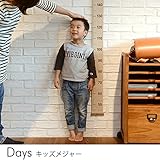 キッズメジャー ブラウン