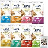 AIM30 カリッとトリーツ 25g(5g×5袋) 8種類×1(計8個) くまねこ本舗オリジナル猫柄ミニ保存ジッパー袋付き セット