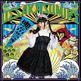 ���̊C���L�~�̊C c/w ����̌��ւƏW�����܂�