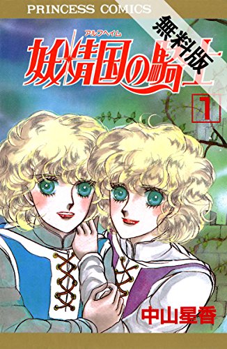 きんどう