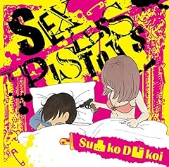 �}���` / Su��ko D��koi