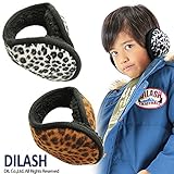 (ディラッシュ) DILASH 冬'14 アニマル柄イヤーマフ F ベージュ