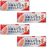 【まとめ買い】ケアハート消毒もできる液体ばんそうこう 5g【×4個】