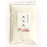 花蓮 バランスの自然灰 白い香炉灰 天空灰 珪藻土灰