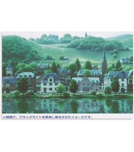 Amazon.co.jp: ◇笹倉鉄平◇【祭りのあとで】アートプリント◇額装