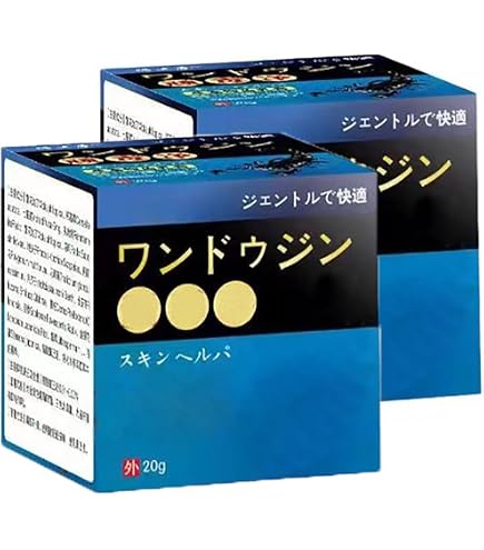 Amazon.co.jp: RAISE RAISE Solution HC Cream : Beauty