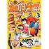 山本マサユキ「奇食ハンター 3」