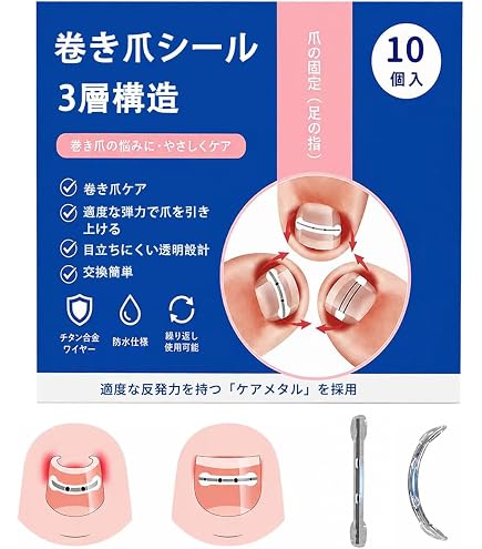 Amazon.co.jp：JPS(ジェイピーエス) まきづめリフト(ヤスリ付き) ML4SF