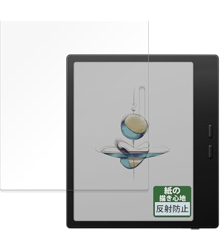 【2枚】Boox Go Color 7 フィルム 気泡防止 高度透明 自動吸着 Amazon.co.jp: 【2枚】Boox Go Color 7 フィルム【HVUYAL】 気泡