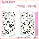 HELLO KITTY 窓 ローチェスト 70cm幅 (ホワイト)