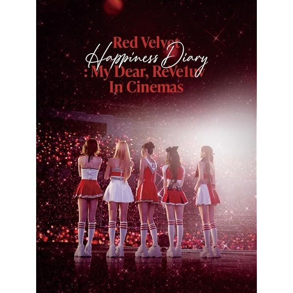 Amazon.co.jp: Red Velvet 1st Concert “Red Room