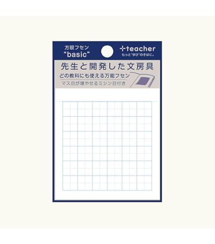 Amazon.co.jp: ミドリ 付箋 MD付せん紙 A7横罫 19030006 : 文房具