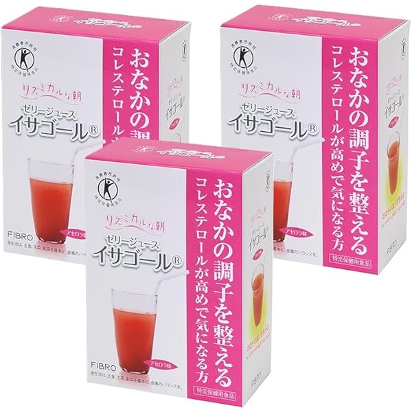 イサゴール 50億 2箱 Amazon | イサゴール50億 45包 | イサゴール | 食物繊維