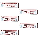 【セット品】パックスソルティーはみがき (塩歯磨き粉) 80g×5個