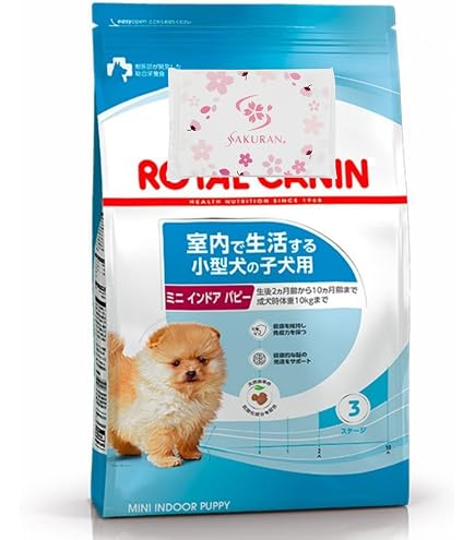 Amazon.co.jp: 【 2kg 2個 】 ロイヤルカナン ミニ インドア パピー