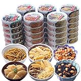 サンヨー堂 缶詰 おかず 36缶セット 【6種×各6缶】 おかず缶セット 美味しい 防災食 非常食 保存食 巣ごもり 食品 備蓄食料 買い置き 在宅 地震 災害 対策 災害 SUNYO サンヨー