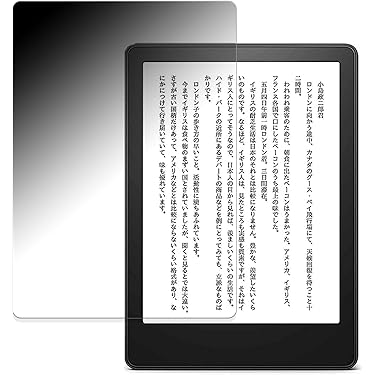 KindlePaperwhite16GB 広告なし ケース フィルム 付属品つき KindlePaperwhite16GB 広告なし ケース フィルム 付属品つき Amazon.co