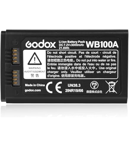 Amazon | Godox WB100バッテリー AD100Pro フラッシュストロボ 専用