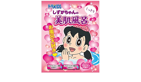 Amazon ノルコーポレーション 入浴剤 セット ドラえもん バスパウダー しずかちゃんの美肌風呂 12包 乳白色 ガーリーフローラルの香り ノルコーポレーション 粉末入浴剤 バスソルト 通販