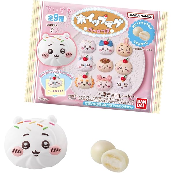 Amazon.co.jp: ちいかわ パチパチデコネーム 12個入りBOX (食玩) : ホビー