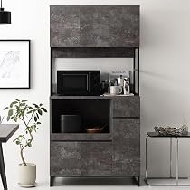 Amazon｜RASIK ゴミ箱上ラック 食器棚 キッチンボード レンジ台 幅90cm