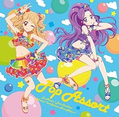 �Ί��Suncatcher / �肷���E���� from STAR��ANIS