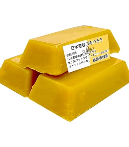 日本蜜蜂 巣箱 二ホンミツバチ 日本みつばち 重箱式巣箱 4段　１セット002 楽天市場】日本蜜蜂 巣箱 ニホンミツバチ 日本みつばち 重箱式巣箱 4段
