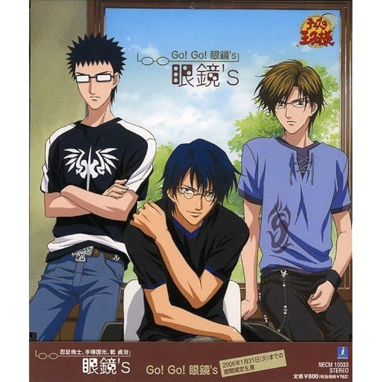 Amazon.co.jp: Dear Prince~テニスの王子様達へ~: ミュージック