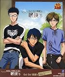 �e�j�X�̉��q�l ���̓�