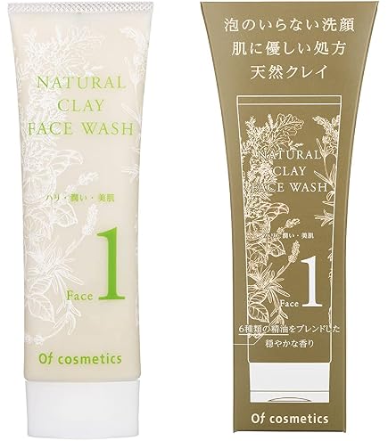 Amazon | 【ノンスクラブ・毛穴の汚れを吸着し皮脂詰まりを防ぐ