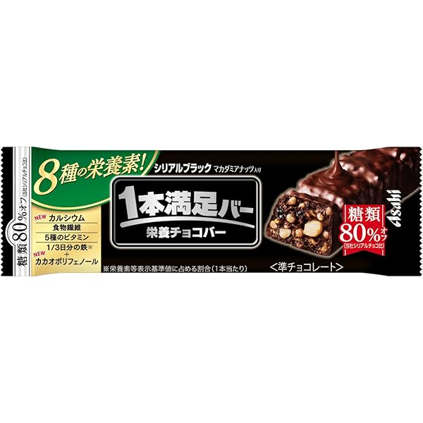 Amazon.co.jp: アサヒグループ食品 1本満足バー シリアル