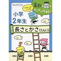 61p1P38yYdL._AC_UL210_SR210,